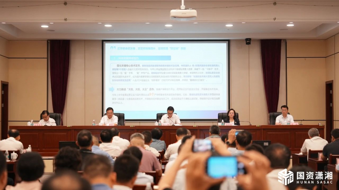 20250717377388.jpg 7.jpg